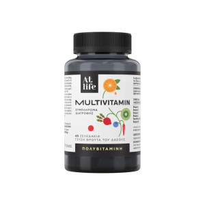 Atlife Multivitamin 60 Gummies