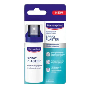 Hansaplast Second Skin Spray Plaster Επίθεμα σε Σπρέυ 40ml (48844)
