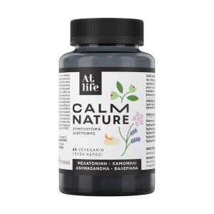 Atlife Calm Nature 60 ζελεδάκια