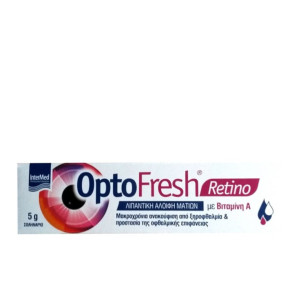 Intermed Optofresh Retino 5gr Λιπαντική αλοιφή ματιών