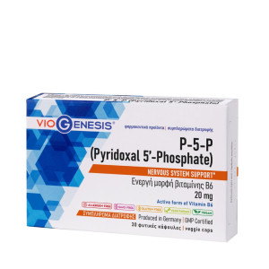 Viogenesis P-5-P Pyridoxal 5'-Phosphate 20mg 30 Caps