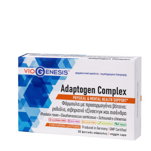 Viogenesis Adaptogen Complex 200mg 30 Caps