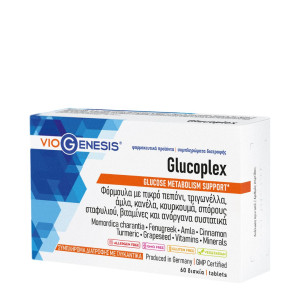 Viogenesis Glucoplex 60 Tabs
