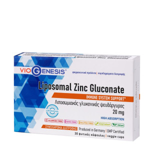 Viogenesis Liposomal Zinc Gluconate 20mg 30 Caps