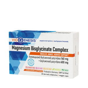 Viogenesis Magnesium Bisglycinate Complex 160mg 60 Caps