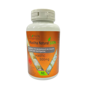 Vitamain Mastiha Natural 500mg 60caps