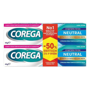 Corega 3D Hold Neutral Στερεωτική Κρέμα  2x40gr