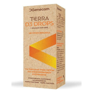 Genecom Terra D3 Drops 20ml