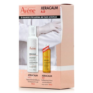 Avene Xeracaml A.D. Σετ Περιποίησης για Ενυδάτωση & Καθαρισμό Προσώπου 2τμχ
