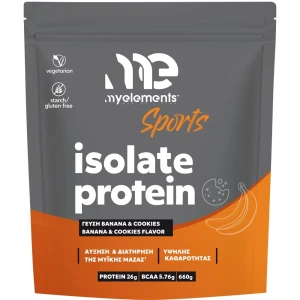 My Elements Sports Isolate Protein με Γεύση Banana Cookie 660gr