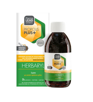 Pharmalead Propolis Plus Herbaryl Σιρόπι με Πρόπολη & Μέλι για Παιδιά & Ενήλικες 100ml