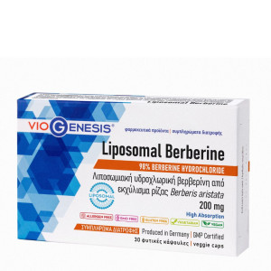 Viogenesis Liposomal Berberine 200mg 30 Caps