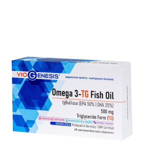 Viogenesis Omega 3-TG Fish Oil Ιχθυέλαιο 500mg 60caps