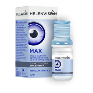 Helenvision Max 0.4% Οφθαλμικές Σταγόνες 10ml