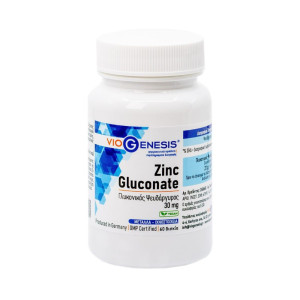 Viogenesis Zinc Gluconate 30mg 60Tabs