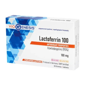 Viogenesis Lactoferrin 100 100mg 30Caps