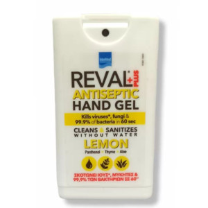 InterMed Reval Plus Antiseptic Hand Gel Αντισηπτικό Gel Χεριών Λεμόνι 15ml