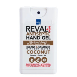 InterMed Reval Plus Antiseptic Hand Gel Αντισηπτικό Gel Χεριών Καρύδα 15ml