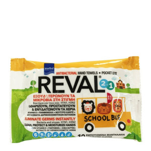 InterMed Reval School Bus Antibacterial Hand Towels Αντισηπτικά Μαντηλάκια Χεριών 10τμχ
