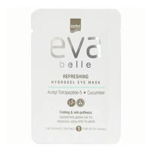 Intermed Eva Belle Refreshing Patches Ματιών για Ενυδάτωση