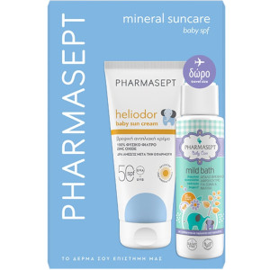 Pharmasept Heliodor SPF50 Αδιάβροχο Βρεφικό Αντηλιακό Σετ Γαλάκτωμα για Πρόσωπο & Σώμα 100ml