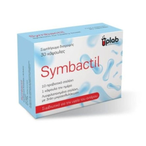 Uplab Pharmaceuticals Symbactil Συμπλήρωμα Με Προβιοτικά & Πρεβιοτικά Για Ενήλικες Και Παιδιά 30Caps