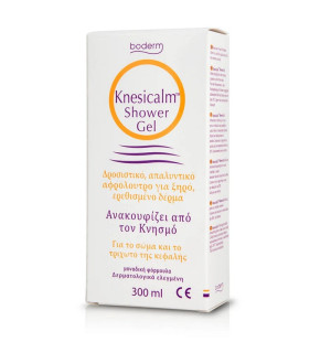 Boderm Knesicalm Αφρόλουτρο σε Gel 300ml