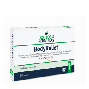 Doctor's Formulas Body Relief 30Caps