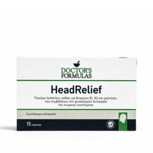 Doctor's Formulas Head Relief 15 Caps