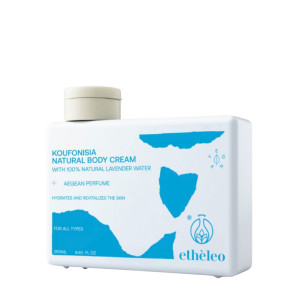 Etheleo Koufonisia Natural Body Cream 250ml