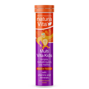 Natura Vita Multi Vita Kids Βιταμίνη για Ενέργεια, Ενίσχυση του Ανοσοποιητικού & το Νευρικό Σύστημα 20Tabs