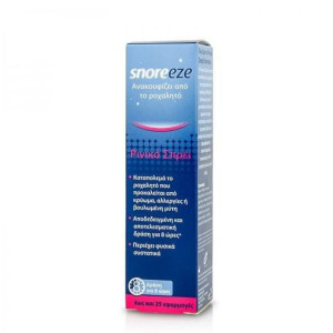 SnoreEze Ρινικο Spray Κατά του Ροχαλητού 10ml