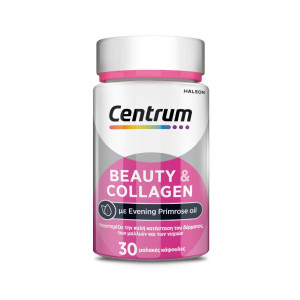 Centrum Beauty & Collagen Πολυβιταμίνη με Έλαιο Νυχτολούλουδου & Κολλαγόνο για τα Μαλλιά, τo Δέρμα & τα Νύχια 30Caps