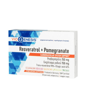 Viogenesis Resveratrol + Pomegrante 150mg Ειδικό Συμπλήρωμα Διατροφής 30Caps