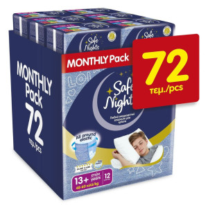 Babylino Kids Pants Safe Nights Boy 13+ Years  48-60Kg 72τμχ
