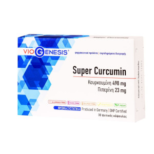 Viogenesis Super Curcumin 498mg Με Πιπερίνη 23mg 30caps