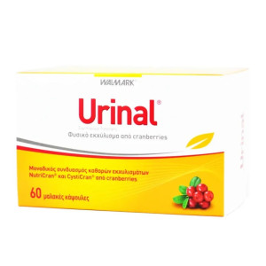 Walmark Urinal Ειδικό Συμπλήρωμα Διατροφής 60Caps