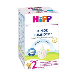 Hipp Junior Combiotic Από Το 2ο Έτος Με Metafolin 600g New