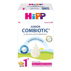 Hipp Junior Combiotic Από Το 1ο Έτος Με Metafolin 600g New
