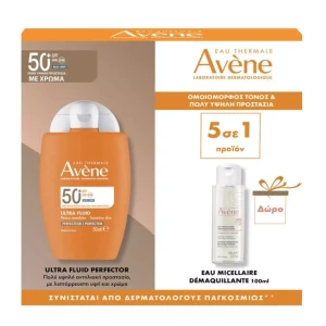 Avene Eau Thermale Eau Thermale Promo Σετ Περιποίησης 2τμχ