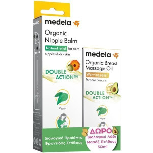 Medela Κρέμα Θηλών 50ml