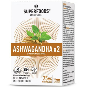 Superfoods R Ashwagandha X2 50Caps