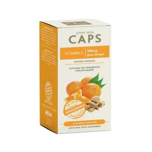 John Noa Caps Vitamin C 500mg/ Ginger 30 κάψουλες Λιποσωμιακό