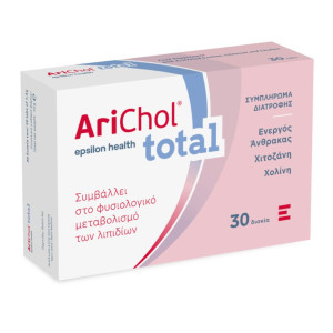 Arichol Total 30Tabs