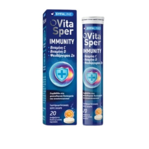 Vitasper Immunity C, D3 & Zn Βιταμίνη για Ανοσοποιητικό 20Tabs