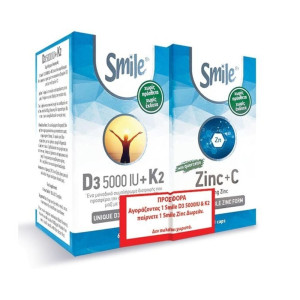 Smile Promo Vitamin D3 5000IU + K2 60caps & Δώρο Zinc+C 60caps
