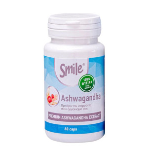 Smile Ashwagandha KSM-66 300mg 60Caps