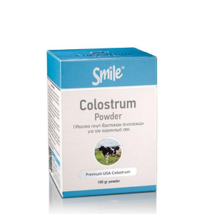 Smile Colostrum Powder Συμπλήρωμα για την Ενίσχυση του Ανοσοποιητικού 100gr