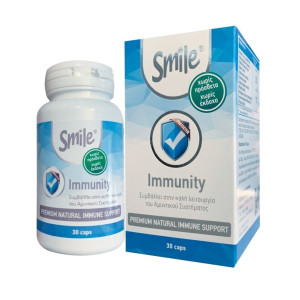 Smile Immunity Συμπλήρωμα για την Ενίσχυση του Ανοσοποιητικού 30Caps