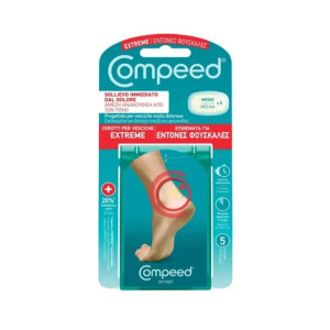 Compeed Επιθέματα Extreme για Φουσκάλες Medium 5τμχ